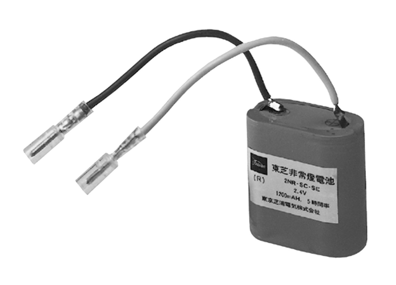 新品 東芝ライテック 補修用電池 2NR-SC-SB【受注生産品】