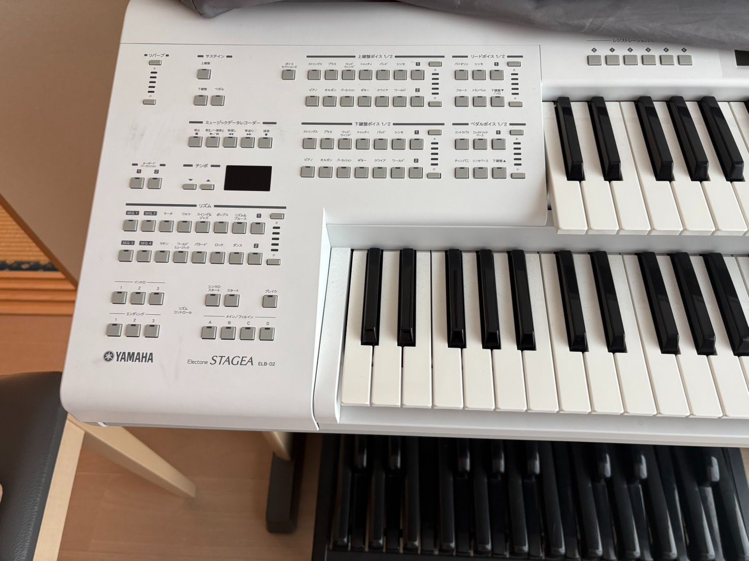 ☆美品☆ヤマハ エレクトーン 椅子 補助ペダル セット - メルカリ