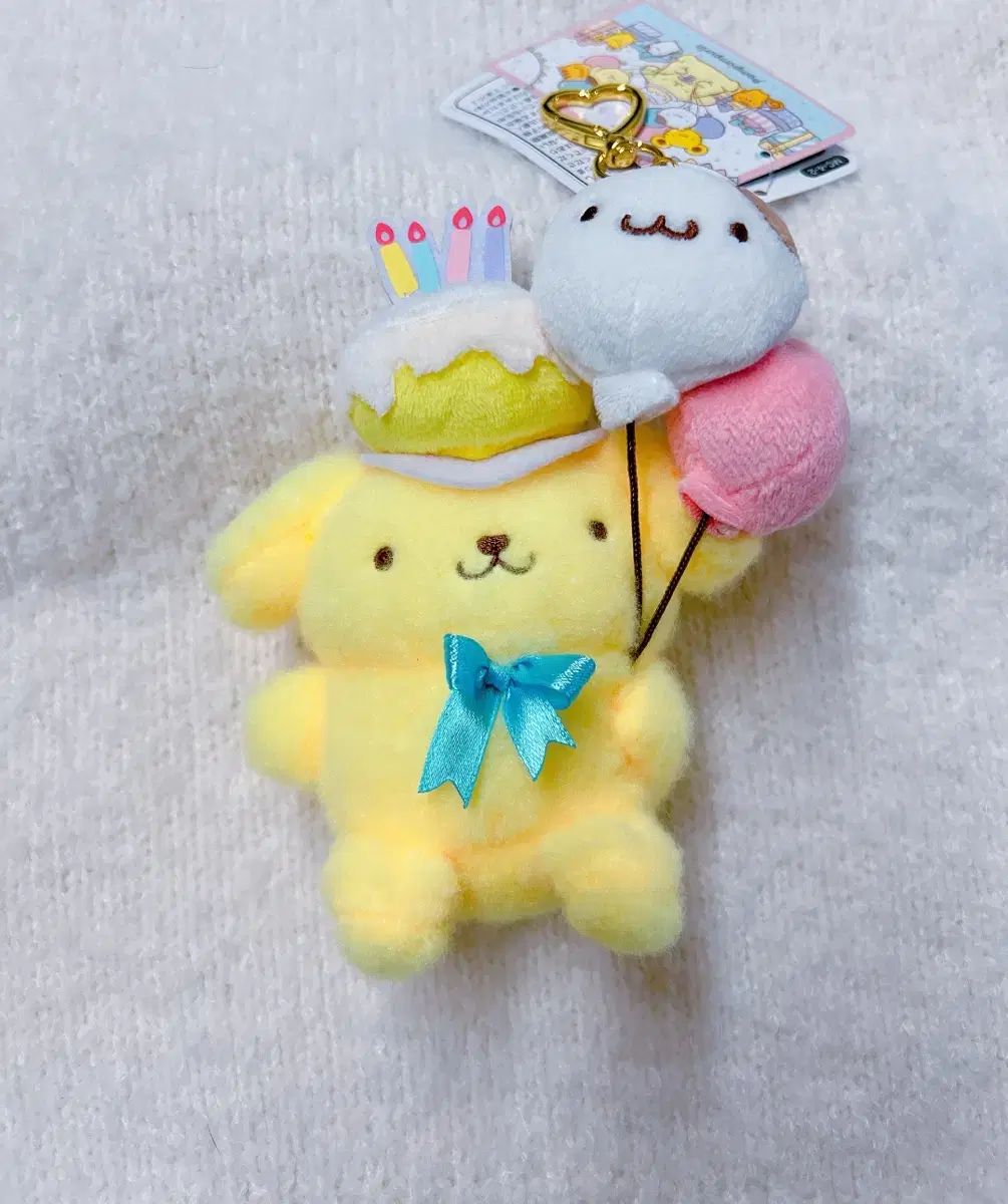 サンリオ ポムポムプリン 30周年 キデイランド限定 マスコット ぬいぐるみ キーホルダー