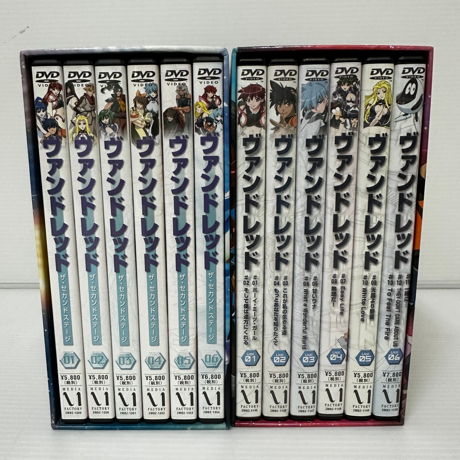 △[DVD] ヴァンドレッド BOX 1・2 セット 中古品 smadv096556 - メルカリ
