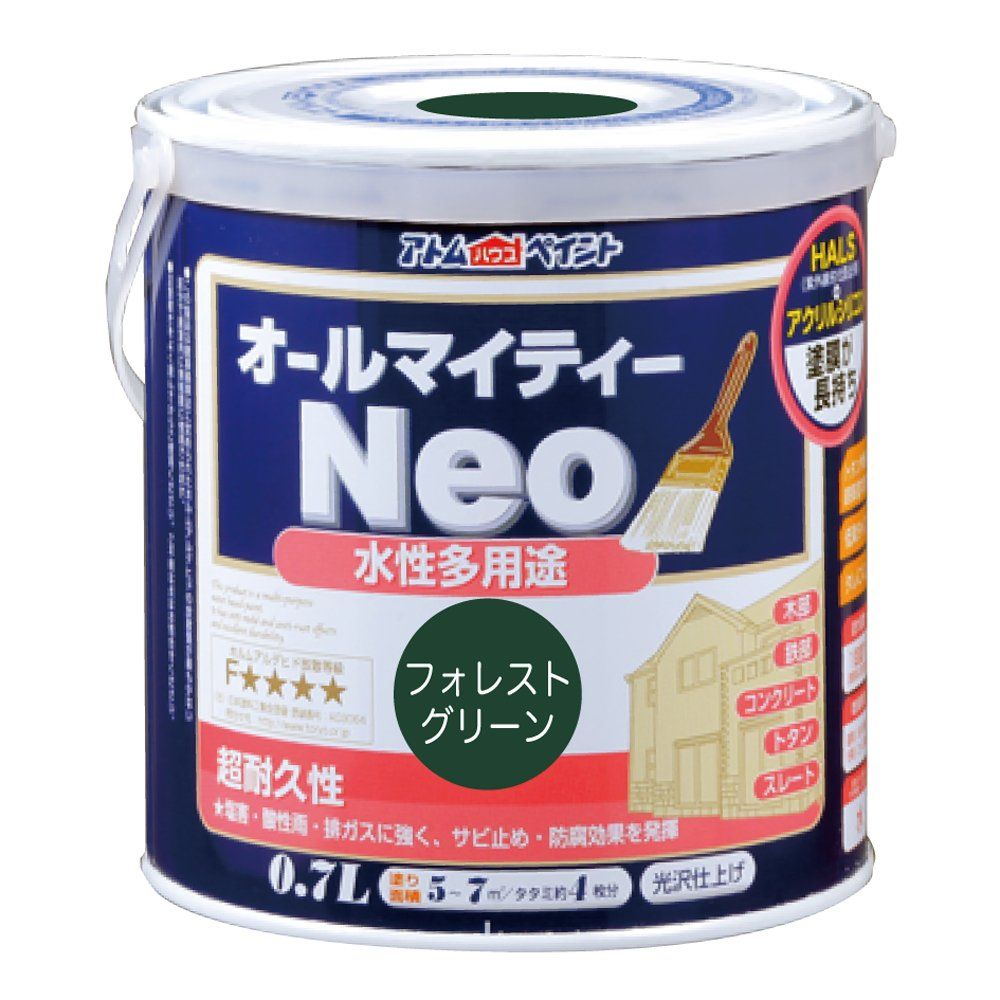 新品 アトムハウスペイント 水性つやあり多用途塗料 オールマイティーネオ0.7L フォレストグリーン