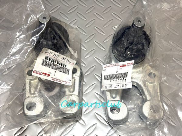 トヨタ 純正品 200系 KDH2## TRH2## ハイエース/レジアスエース フロント ロア ボールジョイントASSY 2個セット Front Lower Ball Joint