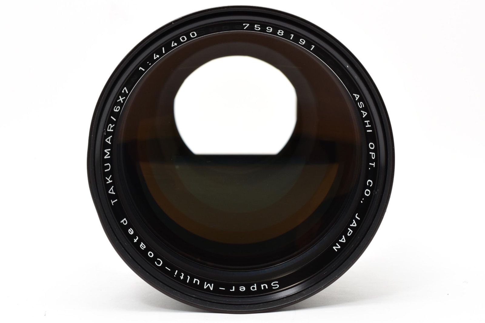 ◇◇ 希少 完動美品 ペンタックス Pentax SMC Takumar 6x7 67 400mm f