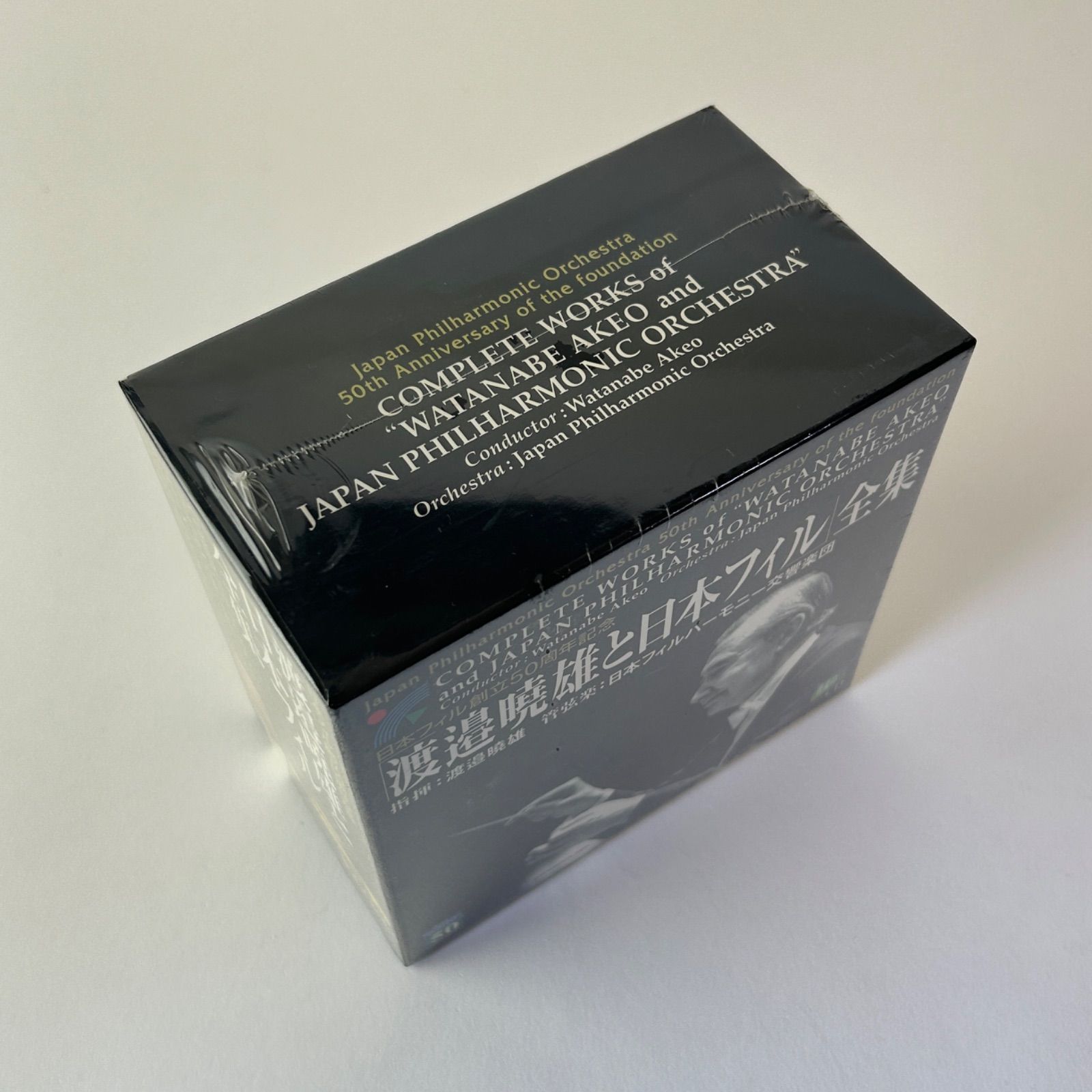 [未開封] 渡邉暁雄と日本フィル全集 BOX（CD 26枚組）日本フィルハーモニー交響楽団 (日本フィル創立50周年記念) R-0600979 [D1]