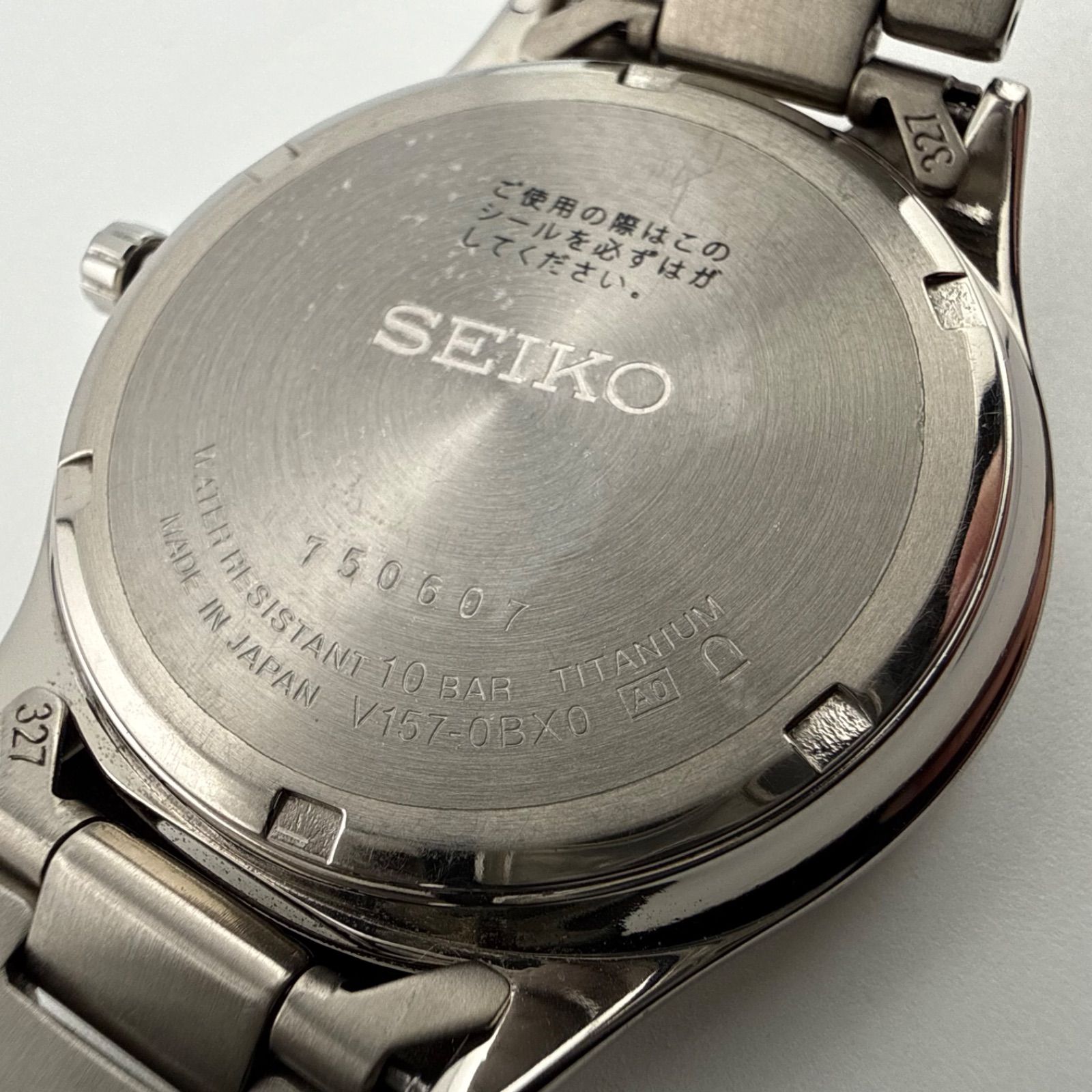 SEIKO V157-0BX0 セイコー TITANIUM チタニウムチタン メンズ 腕時計