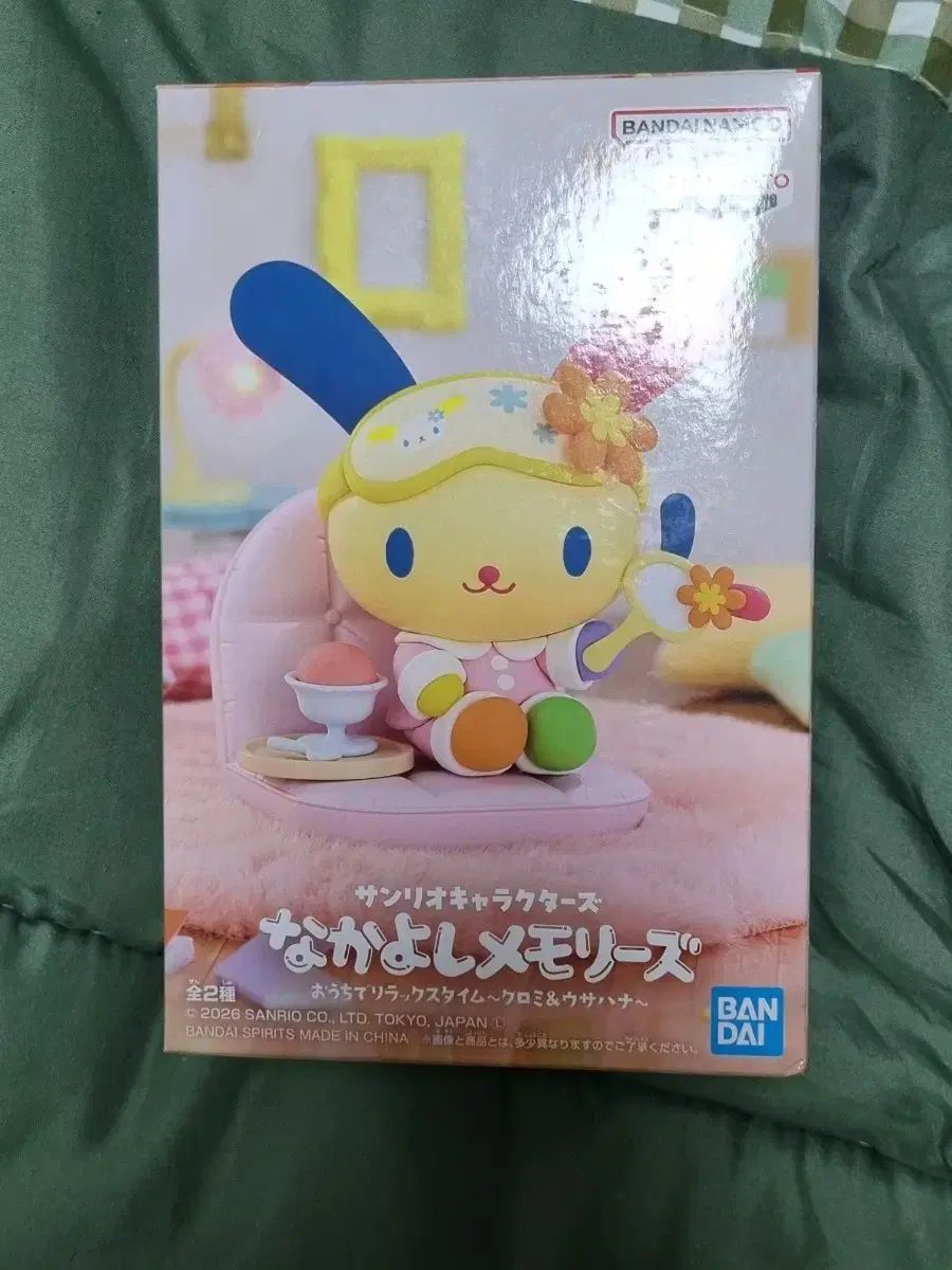 なかよしメモリーズ ウサハナ フィギュア