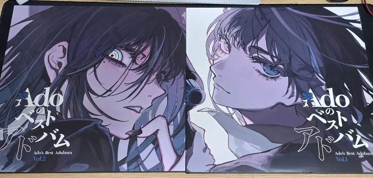 Ado BEST ベスト アルバム Vol 1 ／ 2 セット＋ジャンボン LP