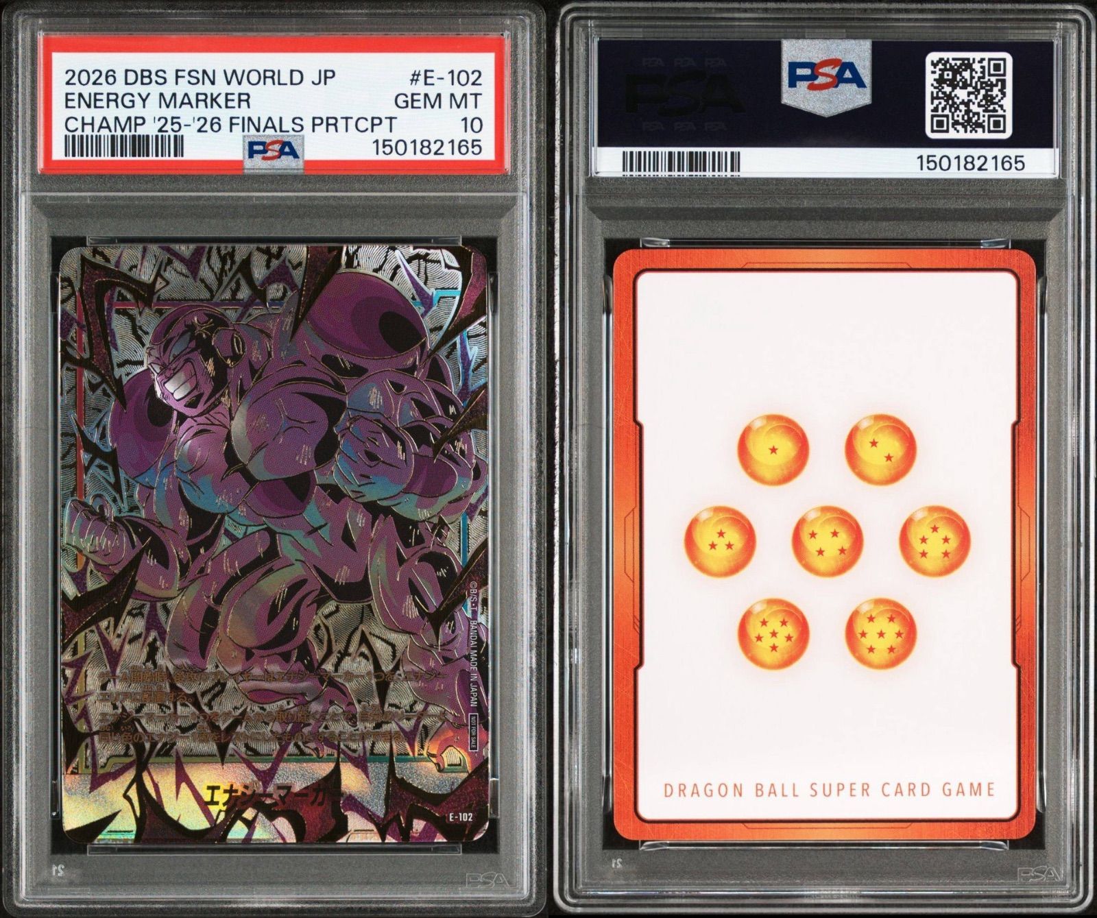 PSA10 フュージョンワールド CS 日本決勝 エナジーマーカー ブロリー ドラゴンボール フュージョンワールド PSA10 連番 CS 日本決勝