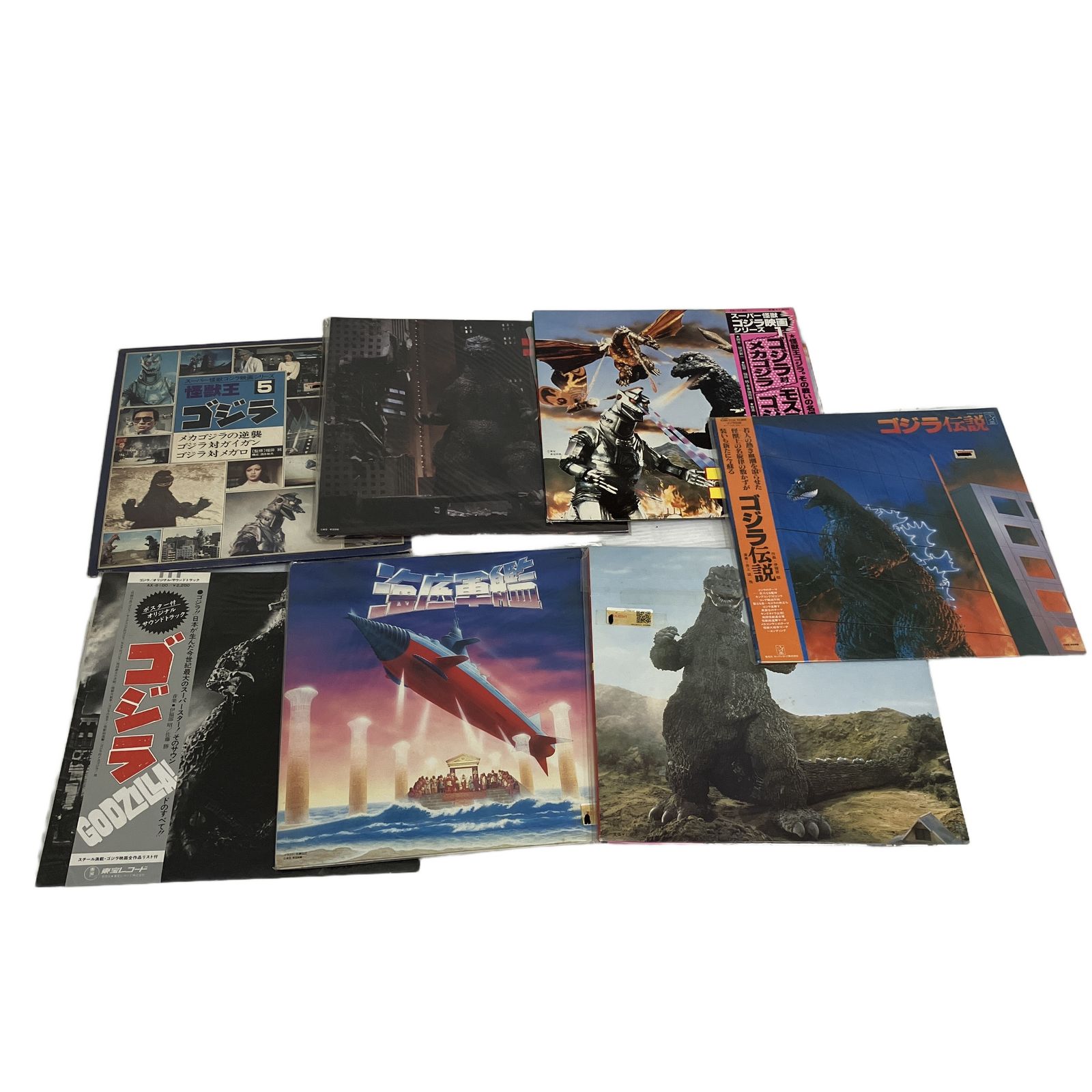 スーパー怪獣ゴジラ映画シリーズ レコード 他 7枚セット メカゴジラ サウンドトラック 中古 O11252506
