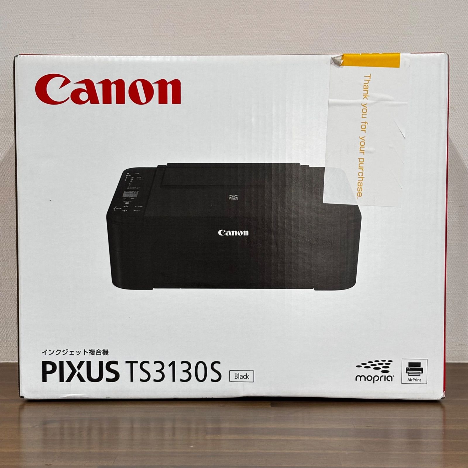 Canon PIXUS TS3130S インクジェットプリンター 複合機 未開封 黒 ブラック