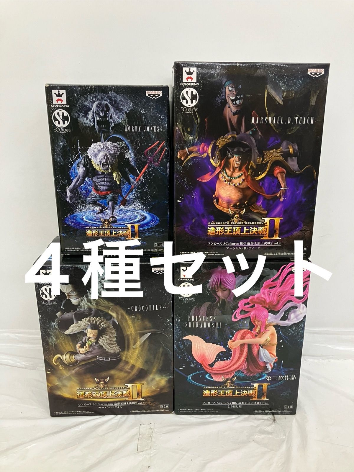 未開封 ONE PIECE ワンピース 造形王頂上決戦Ⅱ フィギュア 4種 