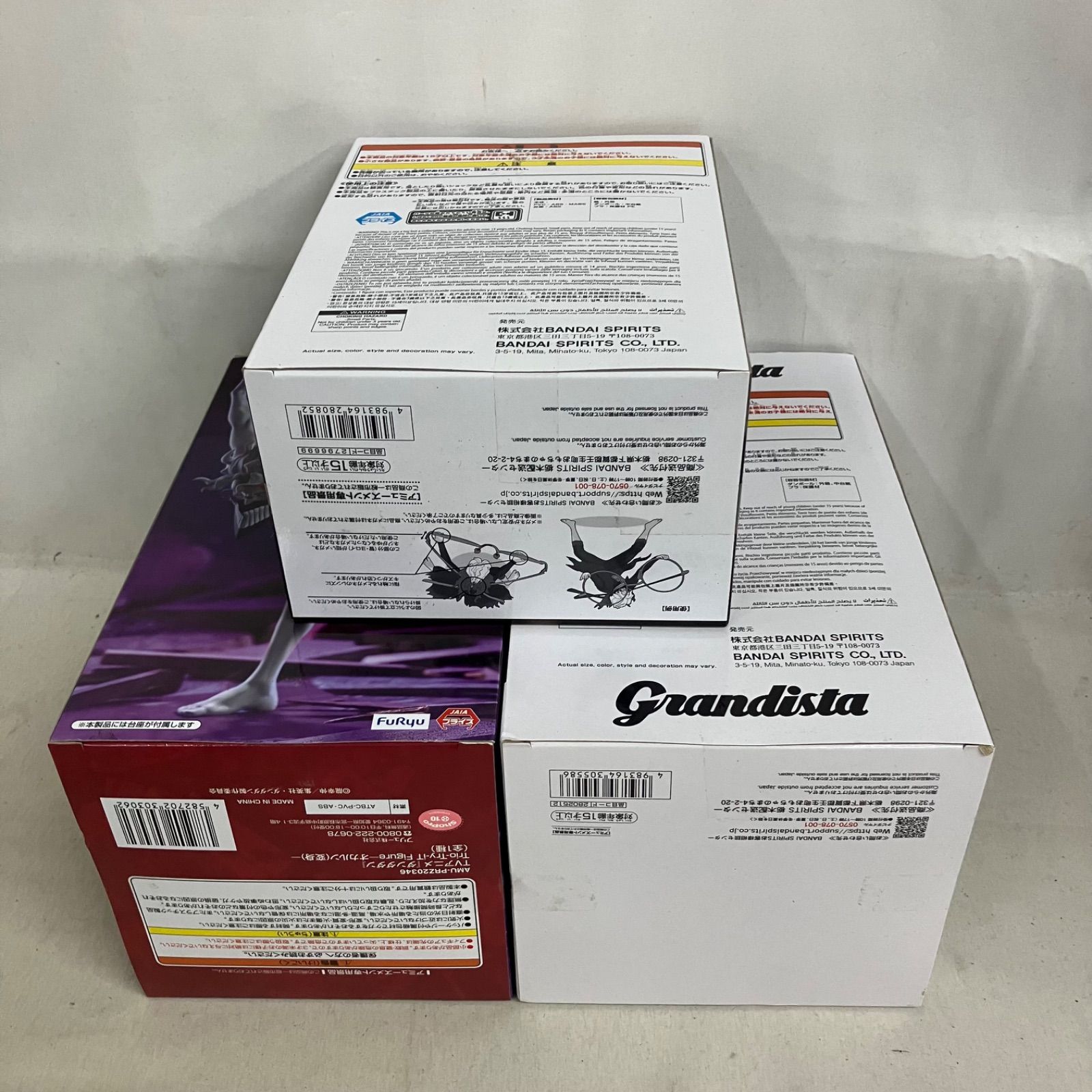 未開封 ダンダダン Grandista 他 オカルン フィギュア 6個セット