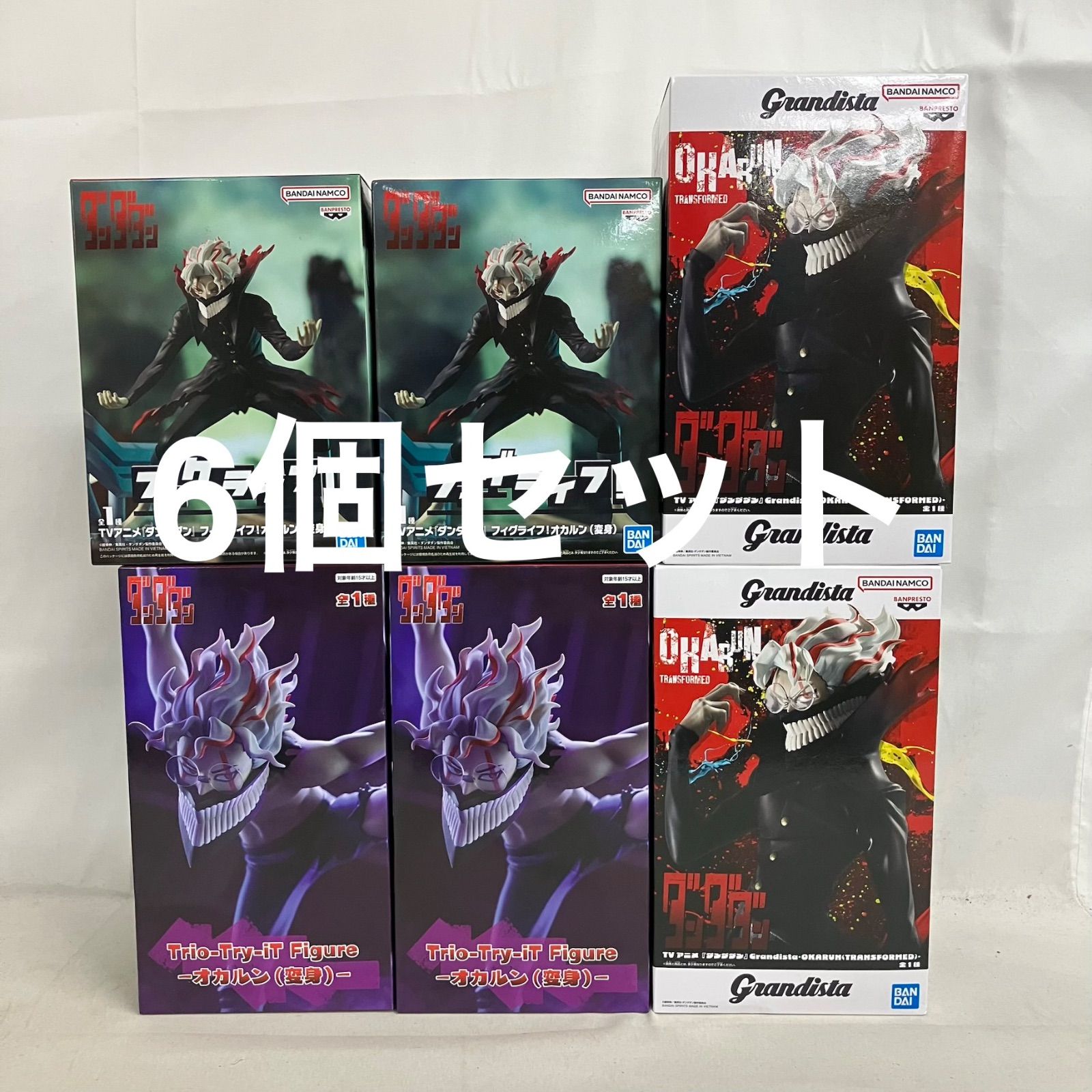未開封 ダンダダン Grandista 他 オカルン フィギュア 6個セット