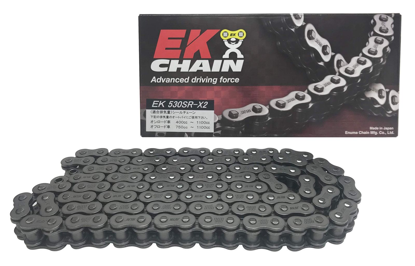 新品 EK(イーケー) バイク用チェーン 530SR-X2 スチール 146L SLJ (スクリュージョイント) QXリングシール