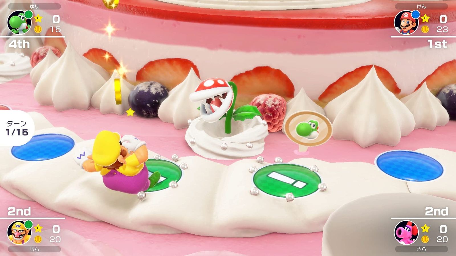 マリオパーティ スーパースターズ -Switch [ソフト] [1) パッケージ版]｜詳細画像