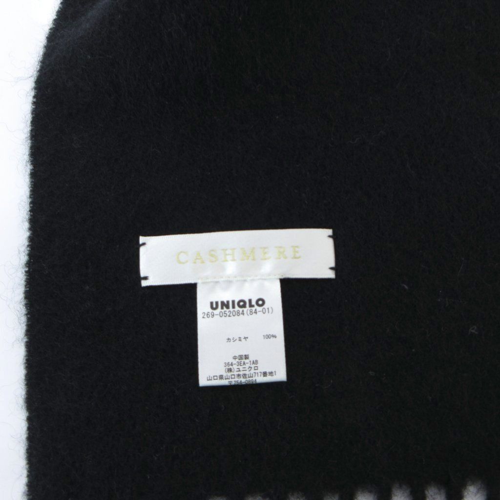 ユニクロ UNIQLO マフラー カシミヤ 黒 ブラック 無地 フリンジ /SX