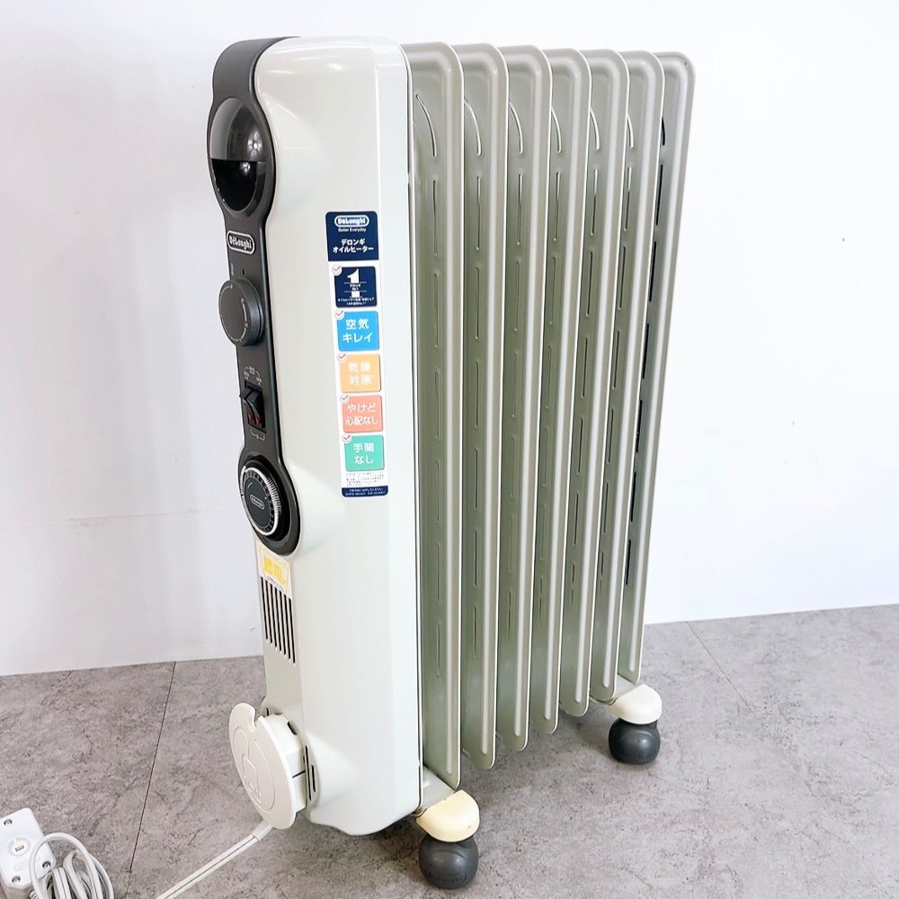 デロンギ オイルヒーター HJ0812 動作品 【公式通販】