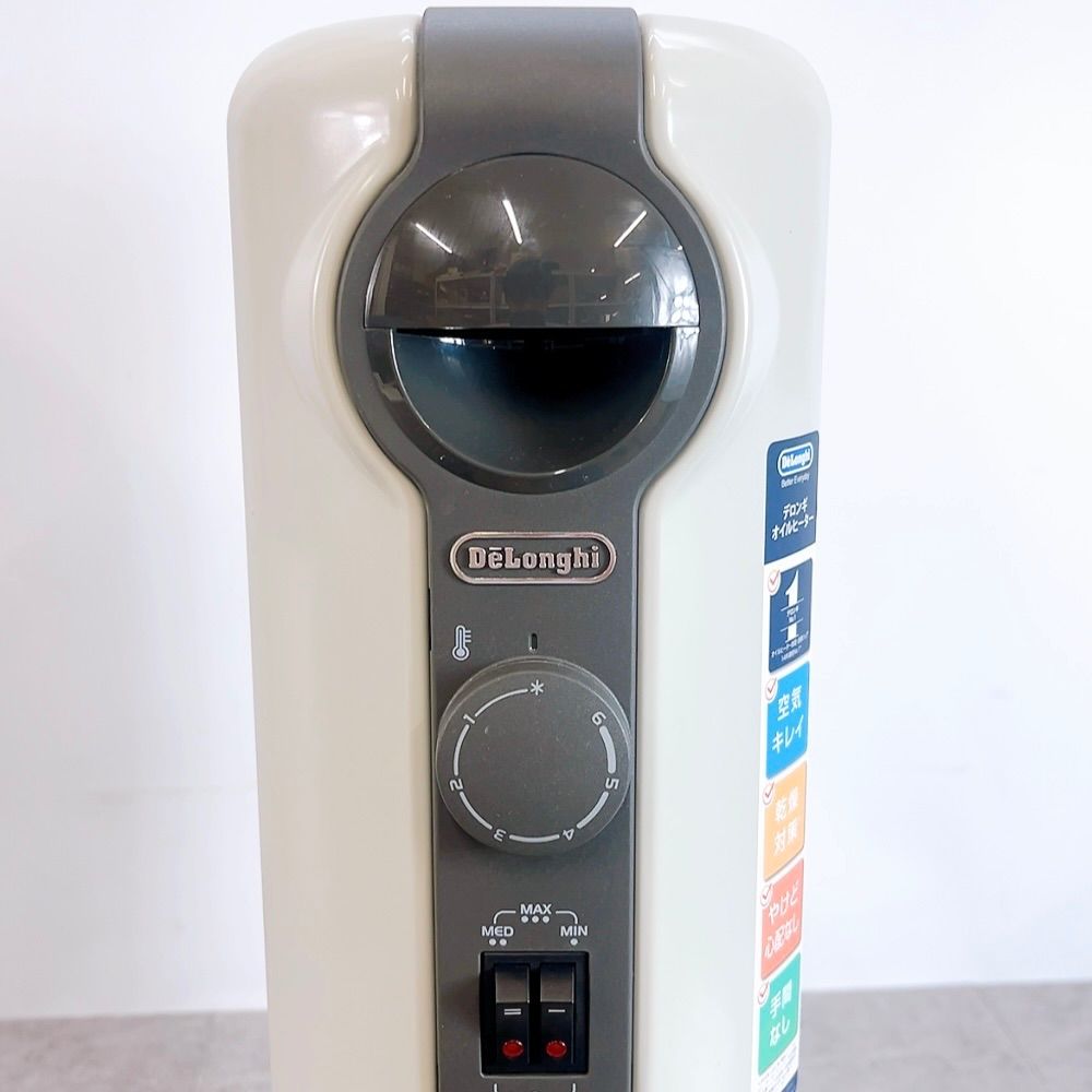 デロンギ オイルヒーター HJ0812 動作品 【公式通販】