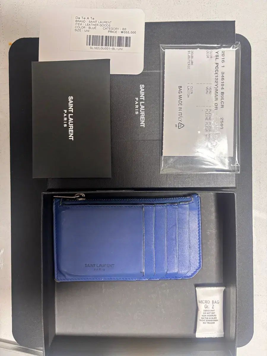 イヴ・サンローラン カード 財布