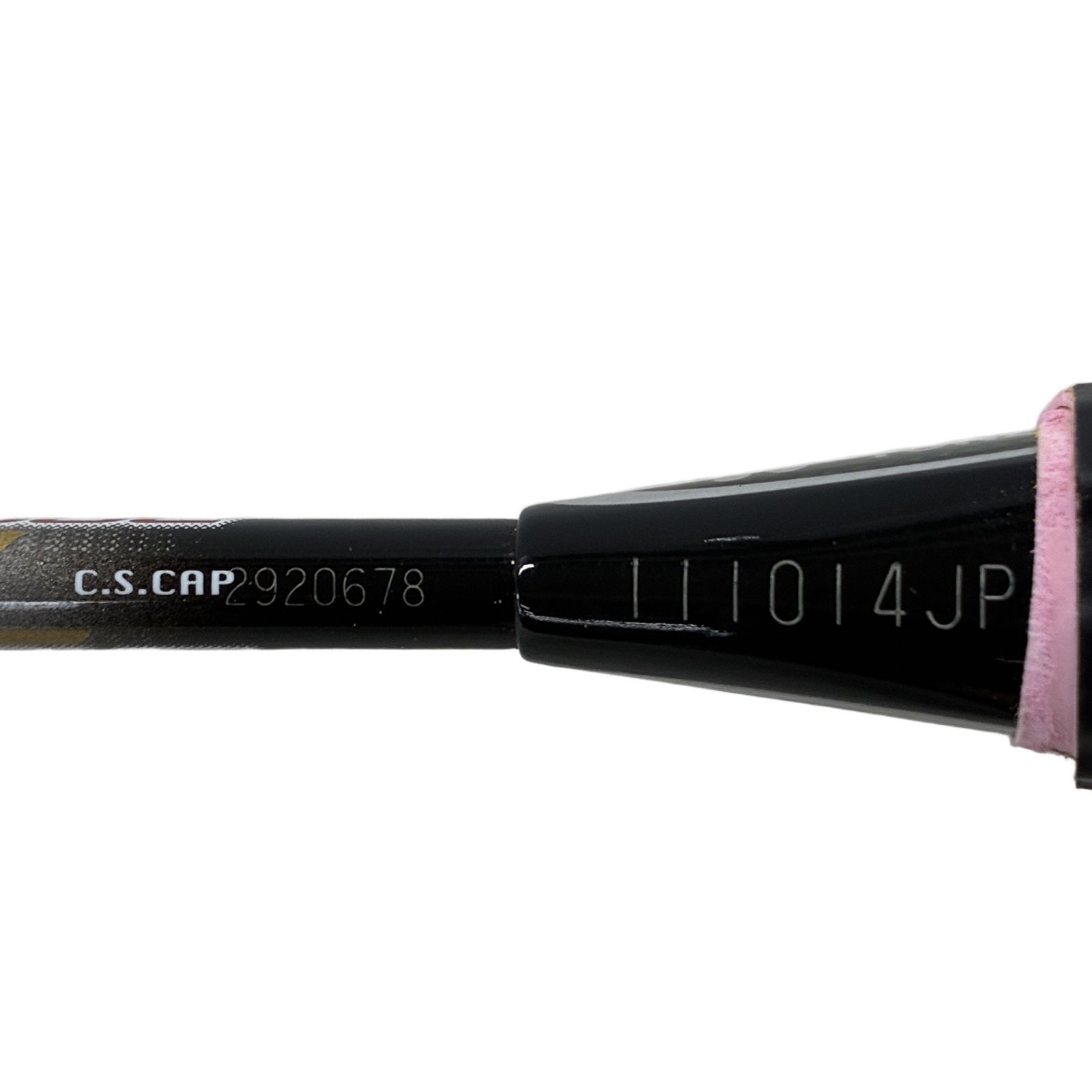 YONEX ARMORTEC 900 TECHNIQUE ヨネックス バドミントンラケット スポーツ用品 中古 W11225792 YONEX ARMORTEC 900 TECHNIQUE ヨネックス バドミントンラケット スポーツ用品 中古 W11225792