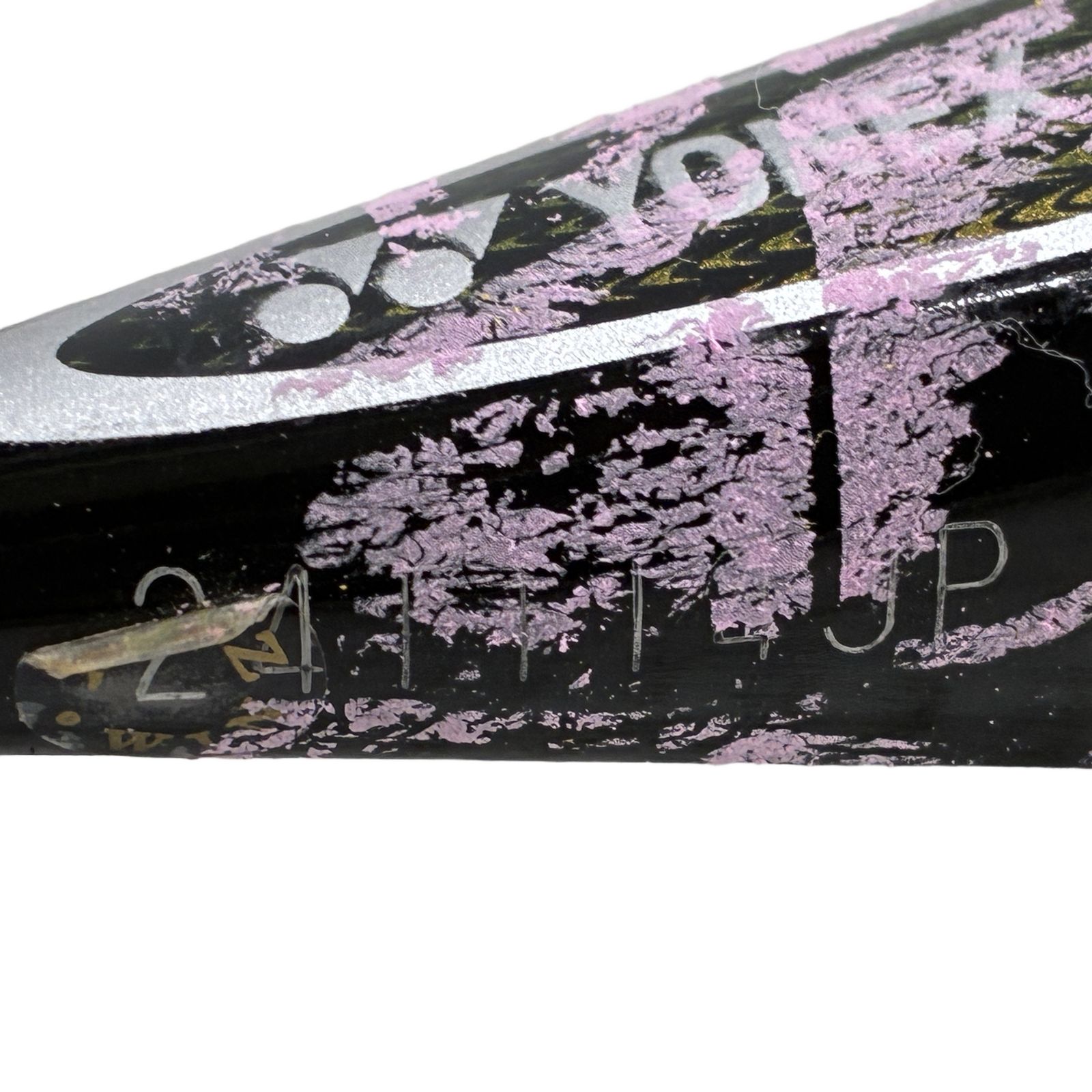 YONEX ARMORTEC 900 TECHNIQUE ヨネックス バドミントンラケット スポーツ用品 中古 W11241240