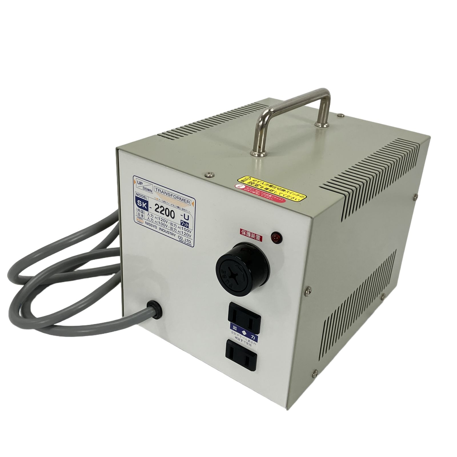 日章工業 変圧器 sk-2200u 日章工業 変圧器 SK-2200U AC120V アップ