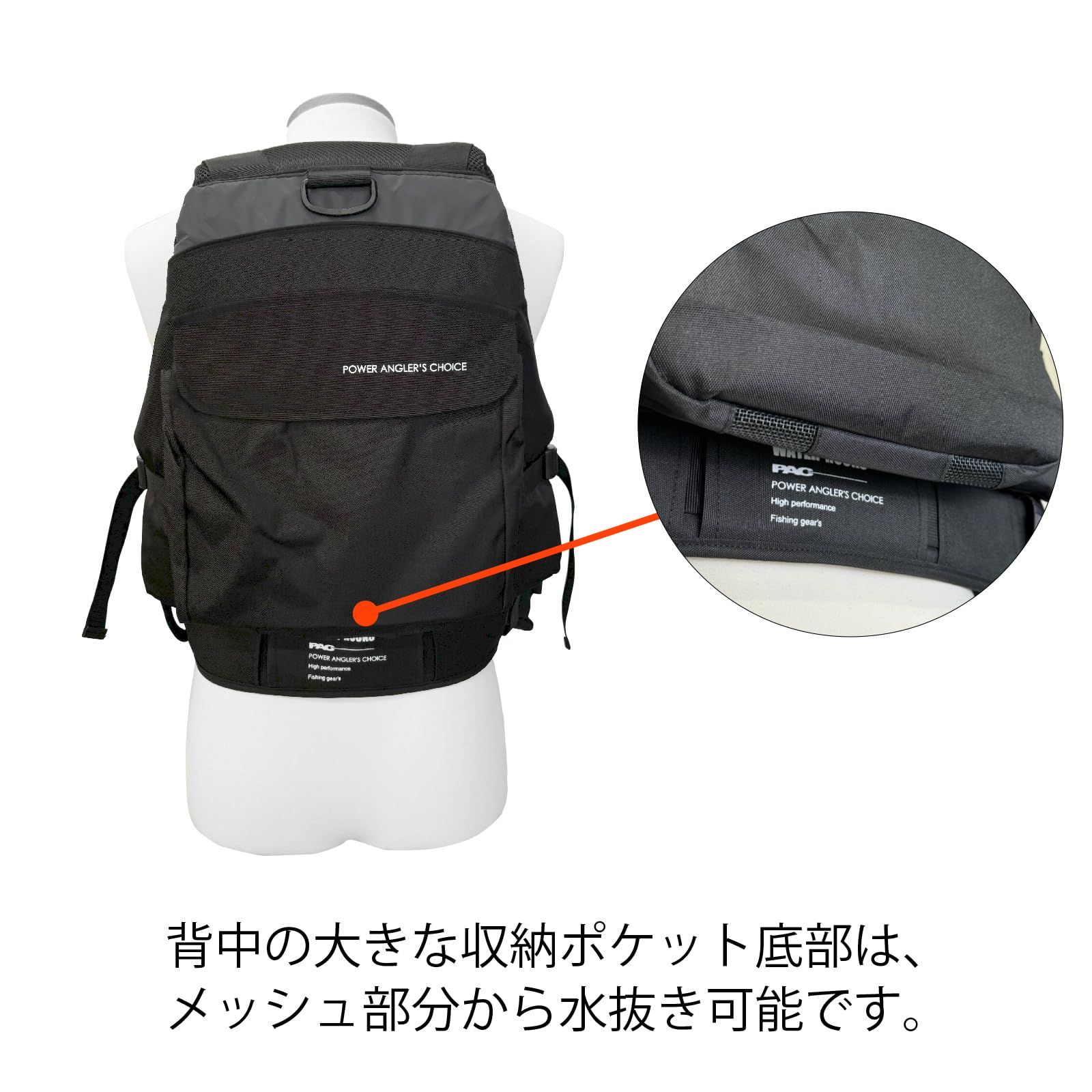新品 Water Rocks(ウォーターロックス) ショートライフベスト WRLV