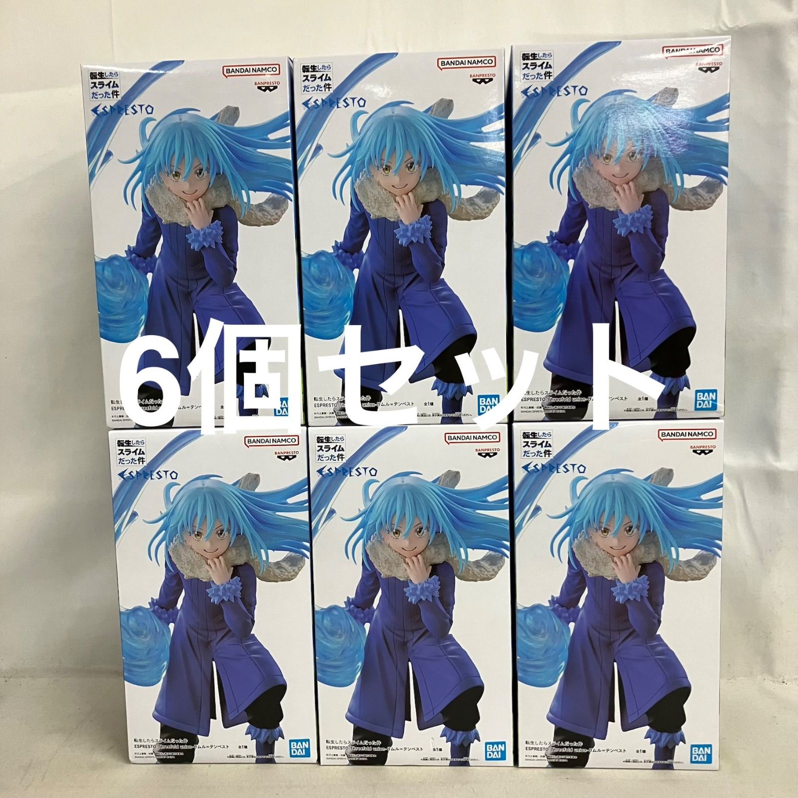 ESPRESTO フィギュアセット リムル・テンペスト 他 未開封 転生したらスライムだった件 ESPRESTO リムル＝テンペスト