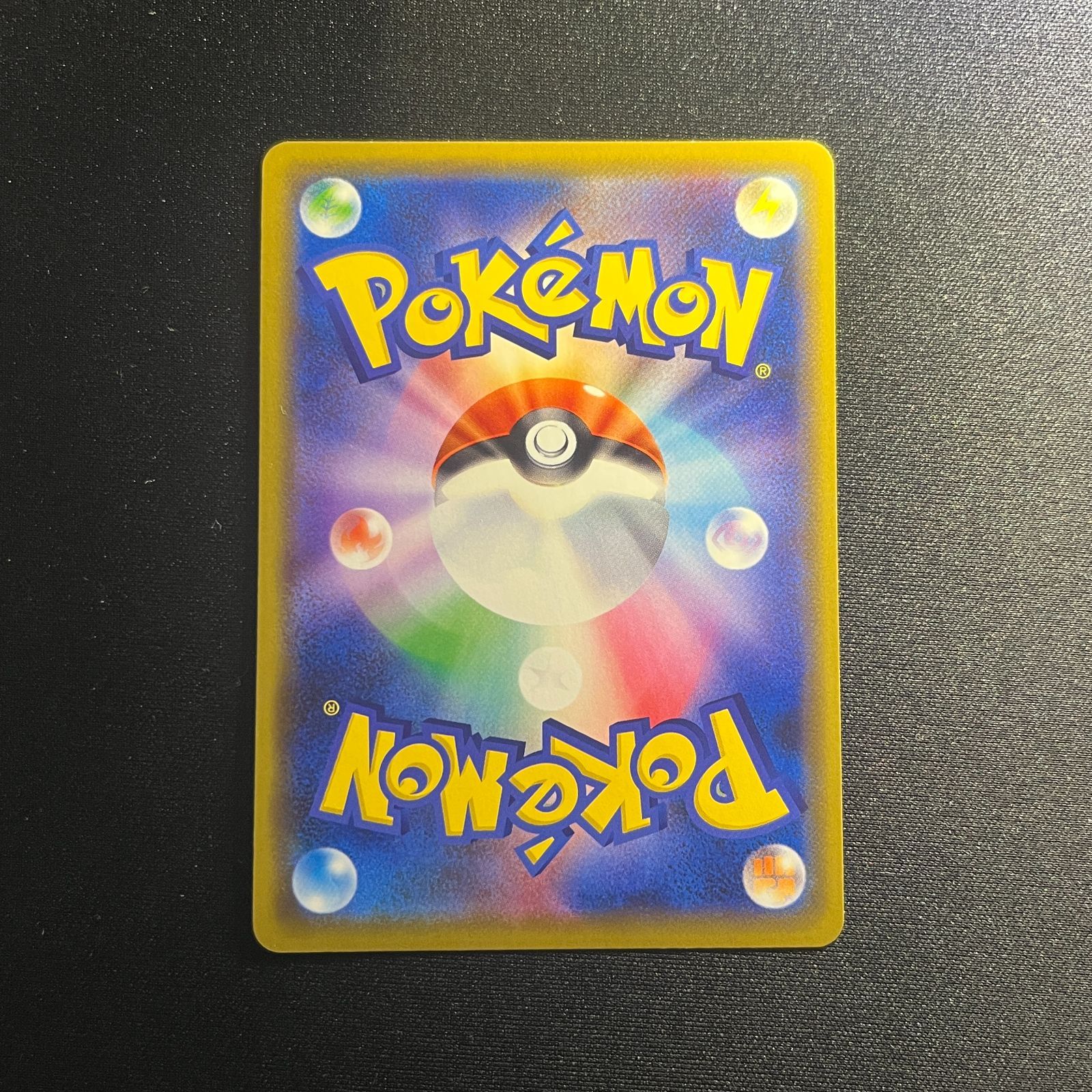 レックウザ プロモ 003⁄S-P ポケモンカード 未開封 [S-P P PROMO 未 