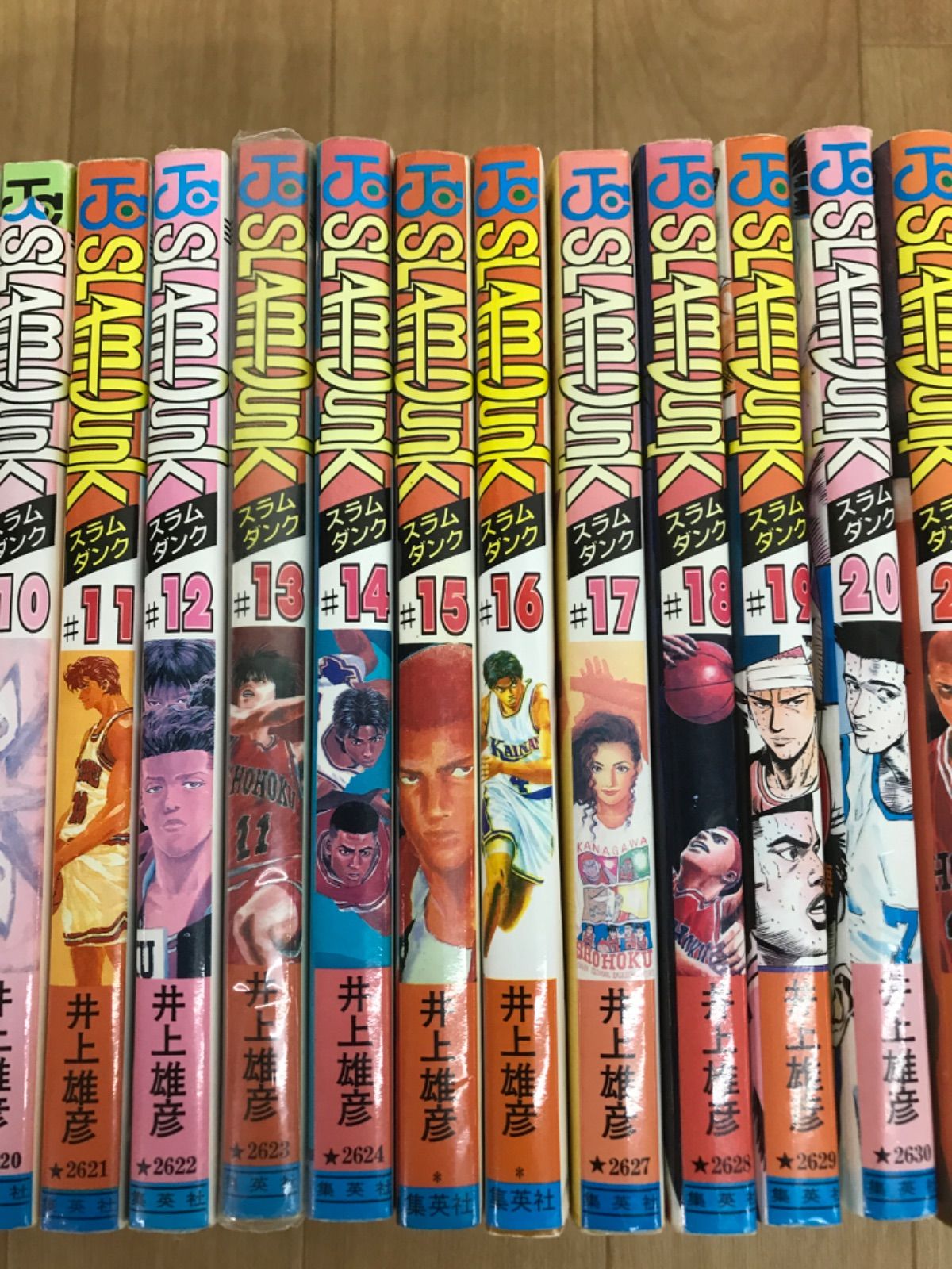 ☆②スラムダンク SLAM DUNK 1～31巻 コミック全巻セット《BV16F