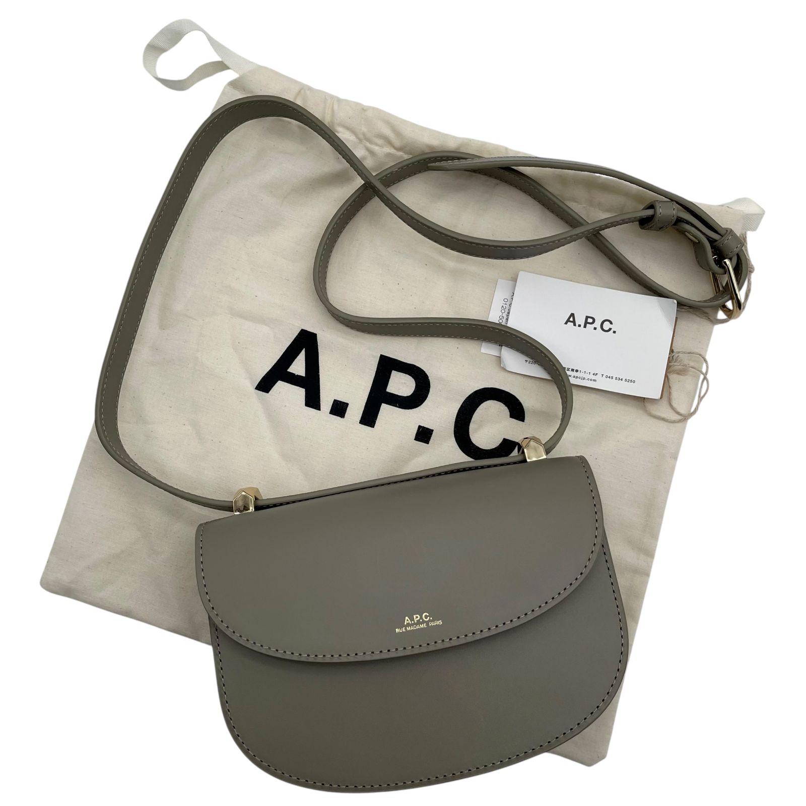 美品 A.P.C アーペーセー ジュネーブミニショルダーバッグ ロゴ レザー 