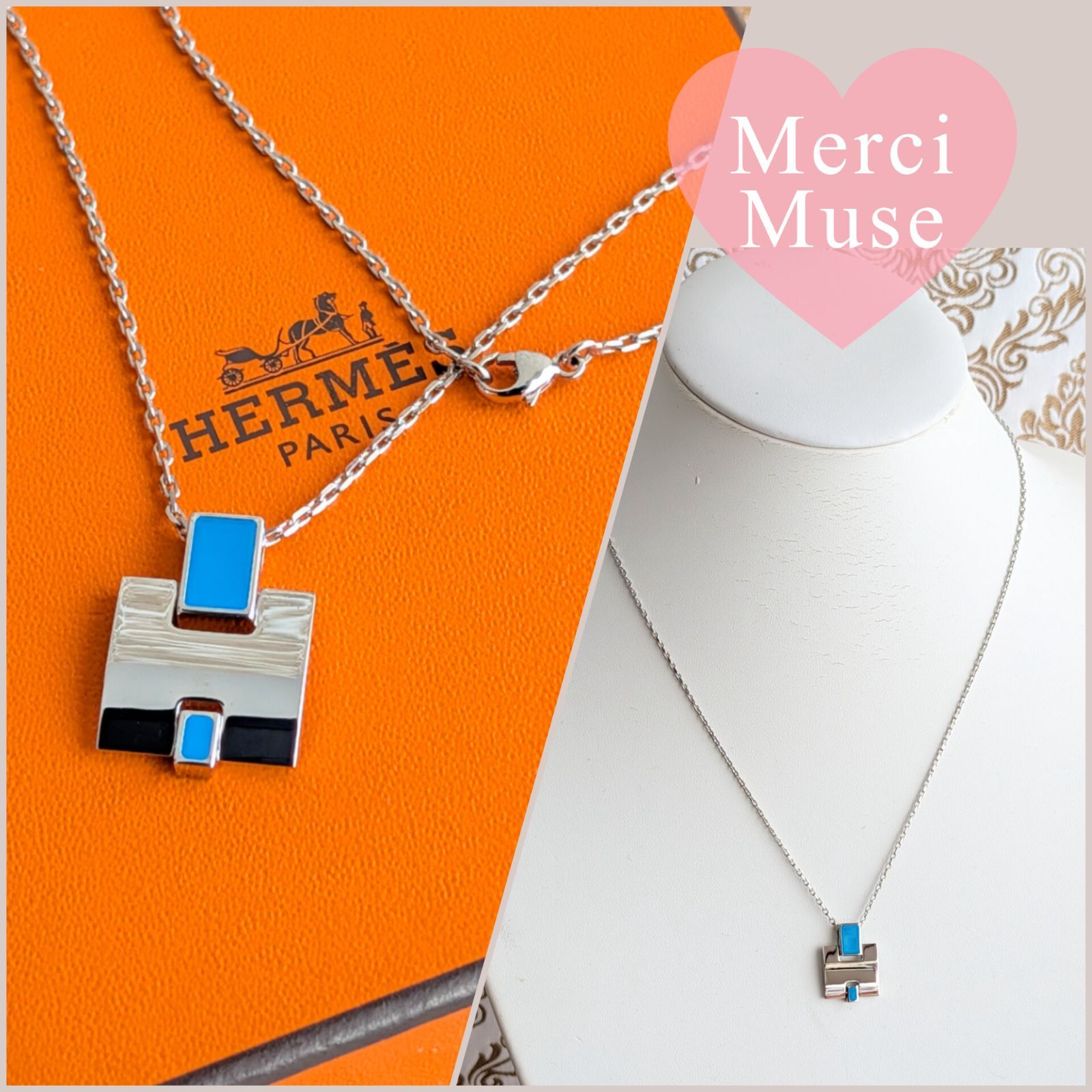 ❤お得なお品❤アイリーンネックレス ブルーパラダイスｘシルバー金具 エルメス MerciMuse メルシーミューズ