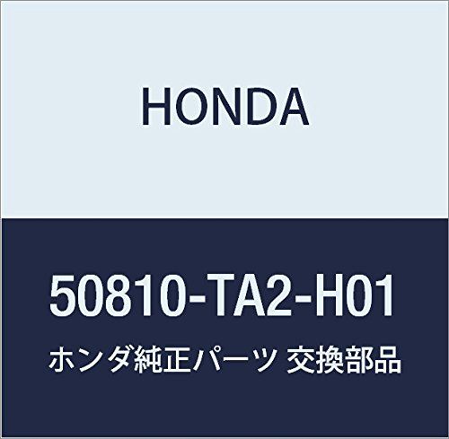 新品 HONDA (ホンダ) 純正部品 ラバーASSY. リヤーエンジン アコード 4D アコード ツアラー 品番50810-TA2-H01 9,526円