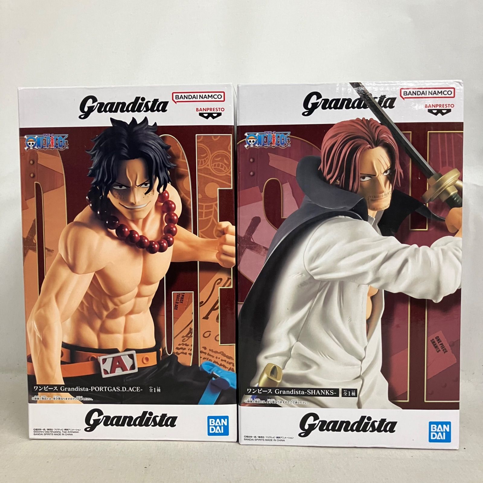 未開封 ONE PIECE Grandista シャンクス 他 フィギュア 6個セット