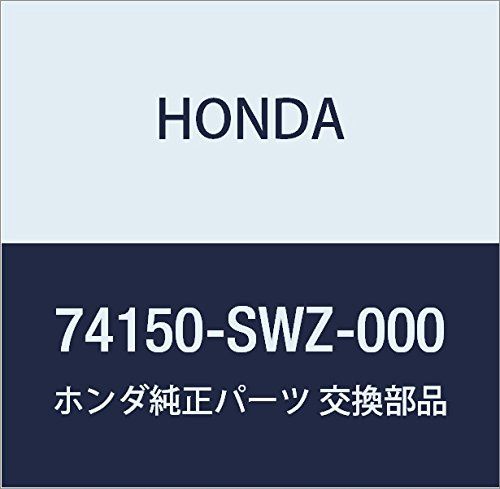 新品 HONDA (ホンダ) 純正部品 フエンダーASSY. L.フロントインナー フリード スパイク ハイブリッド 品番74150-SWZ-000