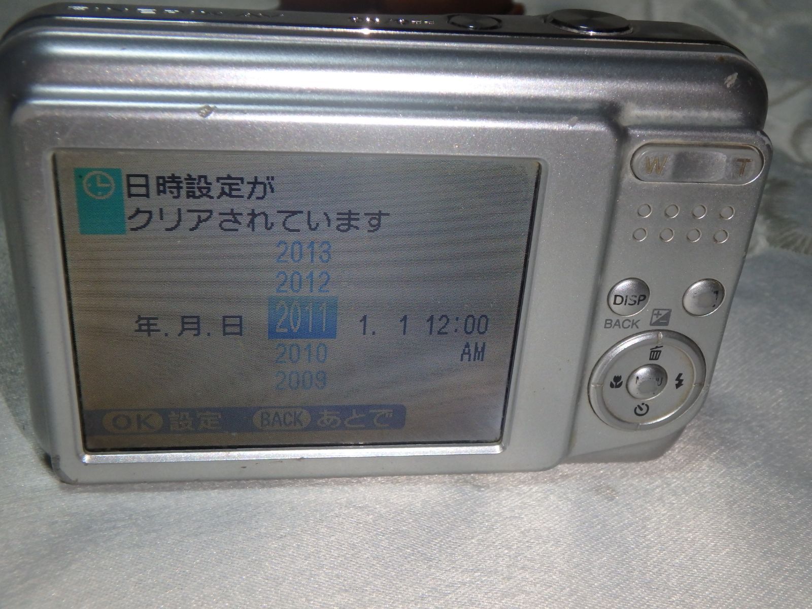 FUJIFILM AV210 FinePix デジタルカメラ 難 - メルカリ
