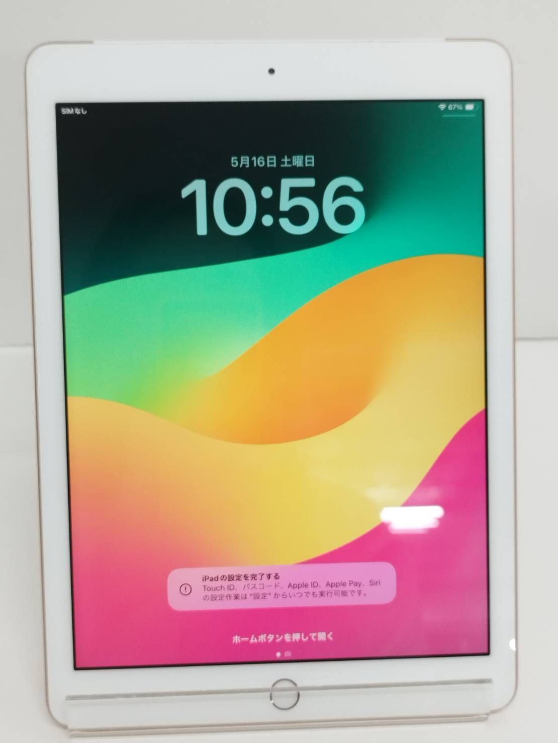 【良品】iPad 第6世代/Wi-Fi+セルラー/9.7インチ/A1954/128GB〈MRM22J/A〉バッテリー94％