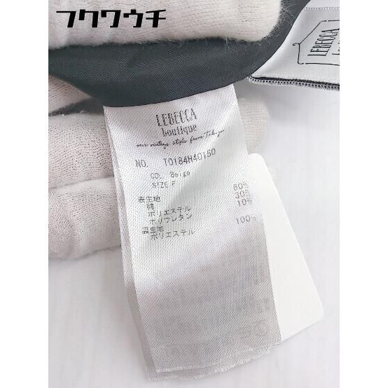 ◇ LEBECCA boutique ウエストゴム 花柄 フリル 長袖 膝下丈 ワンピース サイズF アイボリー ブラック レディース 【中古】 【1112220001725】 ◇ LEBECCA boutique ウエストゴム 花柄 フリル 長袖 膝下丈 ワンピース サイズF アイボリー ブラック レディース 【中古】 【1112220001725】