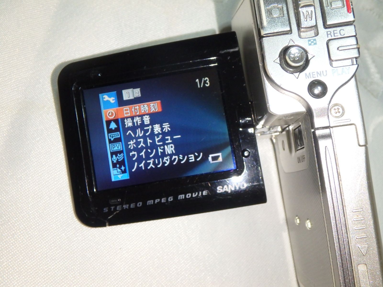 SANYO デジタルビデオカメラ DMX-C6 - メルカリ