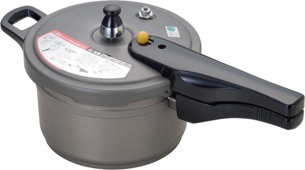 新品 北陸アルミ 圧力鍋 2.8L アルミ IH対応 日本製 時短調理 リブロン HC46-S2860