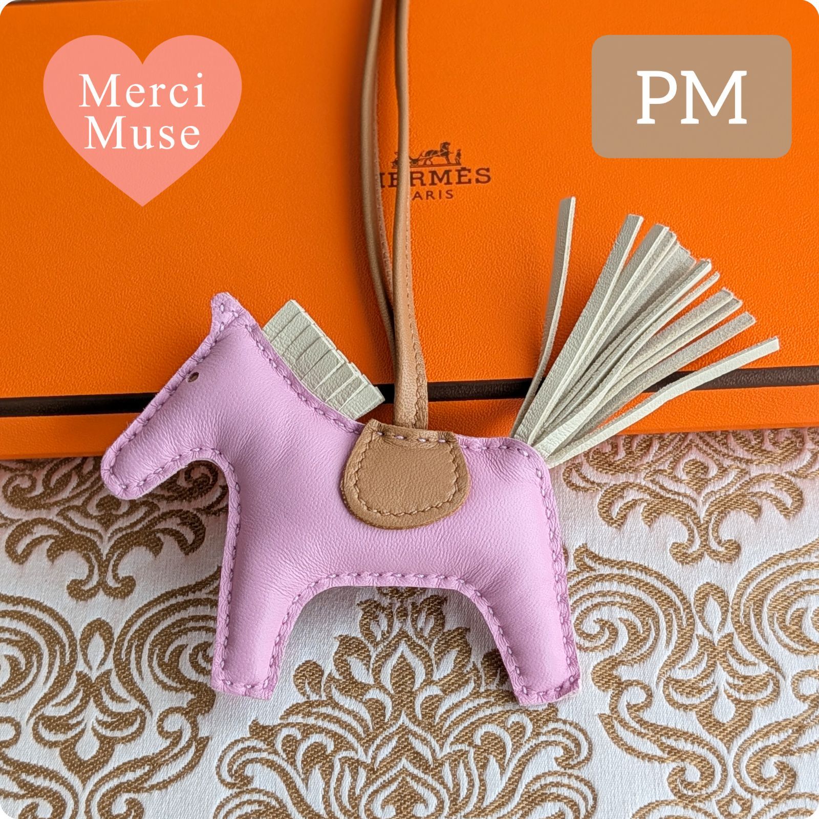 ❤お得なお品❤ロデオPM モーヴシルベストルxチャイxクレ エルメス U