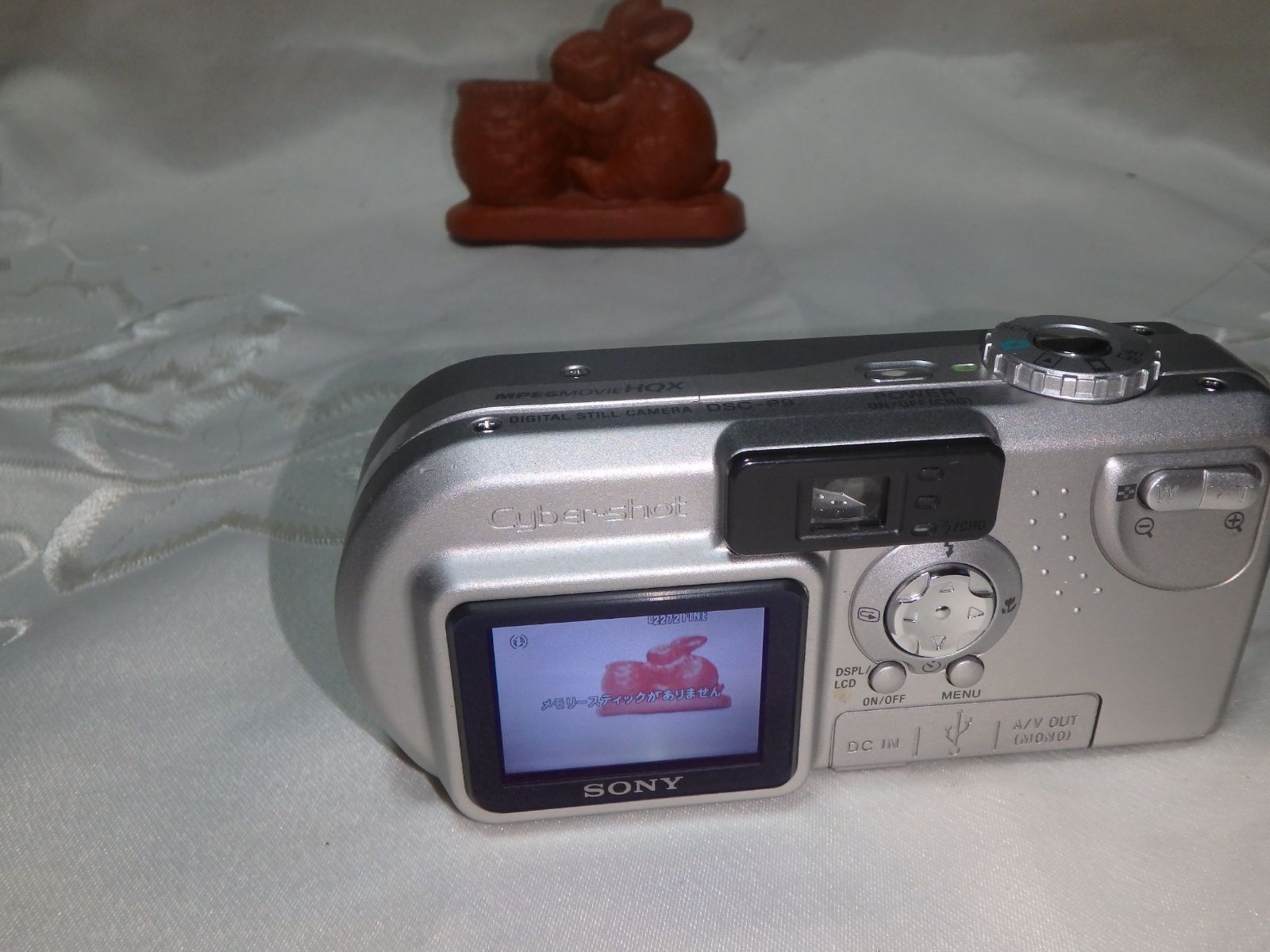 【中古】ソニー SONY Cyber-Shot P9 デジタルスチルカメラ DSC-P9 Amazon | SONY Cyber-Shot(サイバーショット) P9 デジタルスチルカメラ