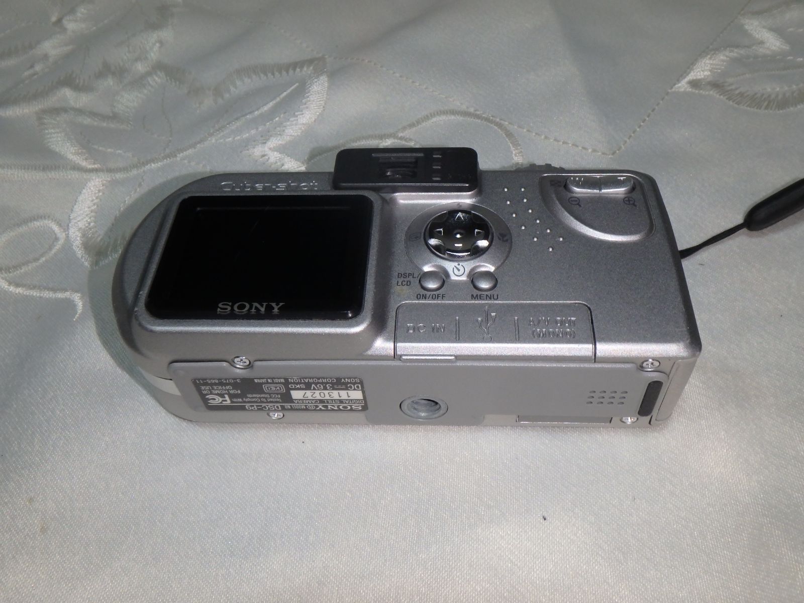 【中古】ソニー SONY Cyber-Shot P9 デジタルスチルカメラ DSC-P9 Amazon | SONY Cyber-Shot(サイバーショット) P9 デジタルスチルカメラ