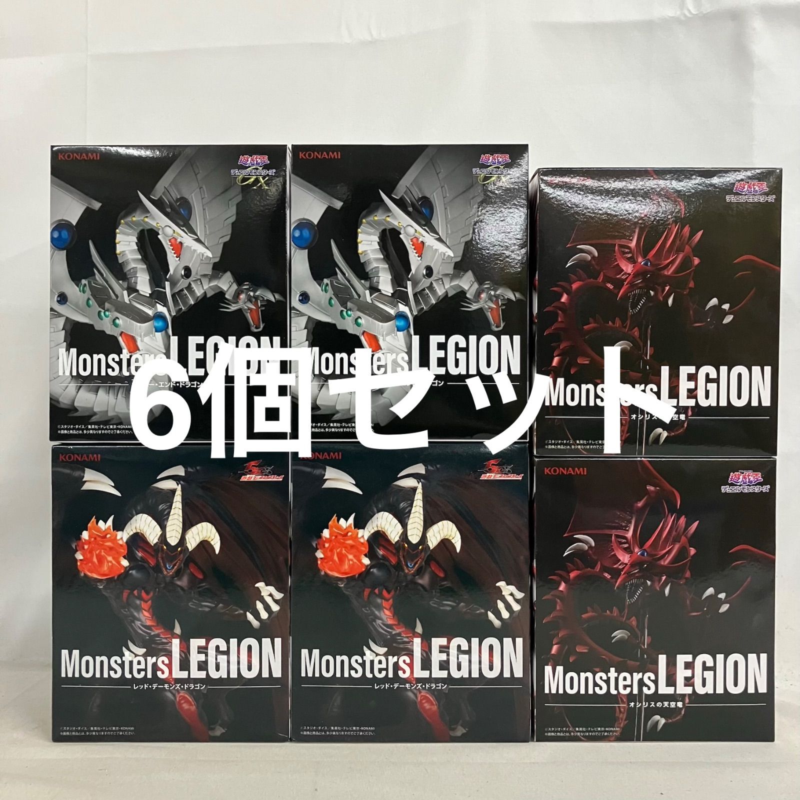 未開封 遊戯王デュエルモンスターズ MonstersLEGION オシリスの天空竜 