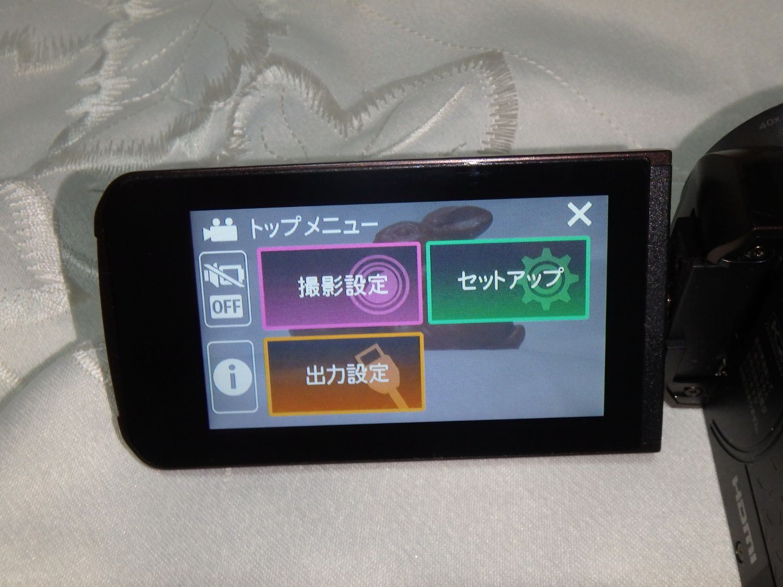 JVC ビクター ビデオカメラ GZ-R300 - メルカリ