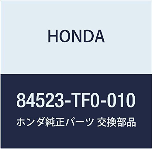 新品 HONDA (ホンダ) 純正部品 ボツクス カーゴフロアー フィット 品番84523-TF0-010