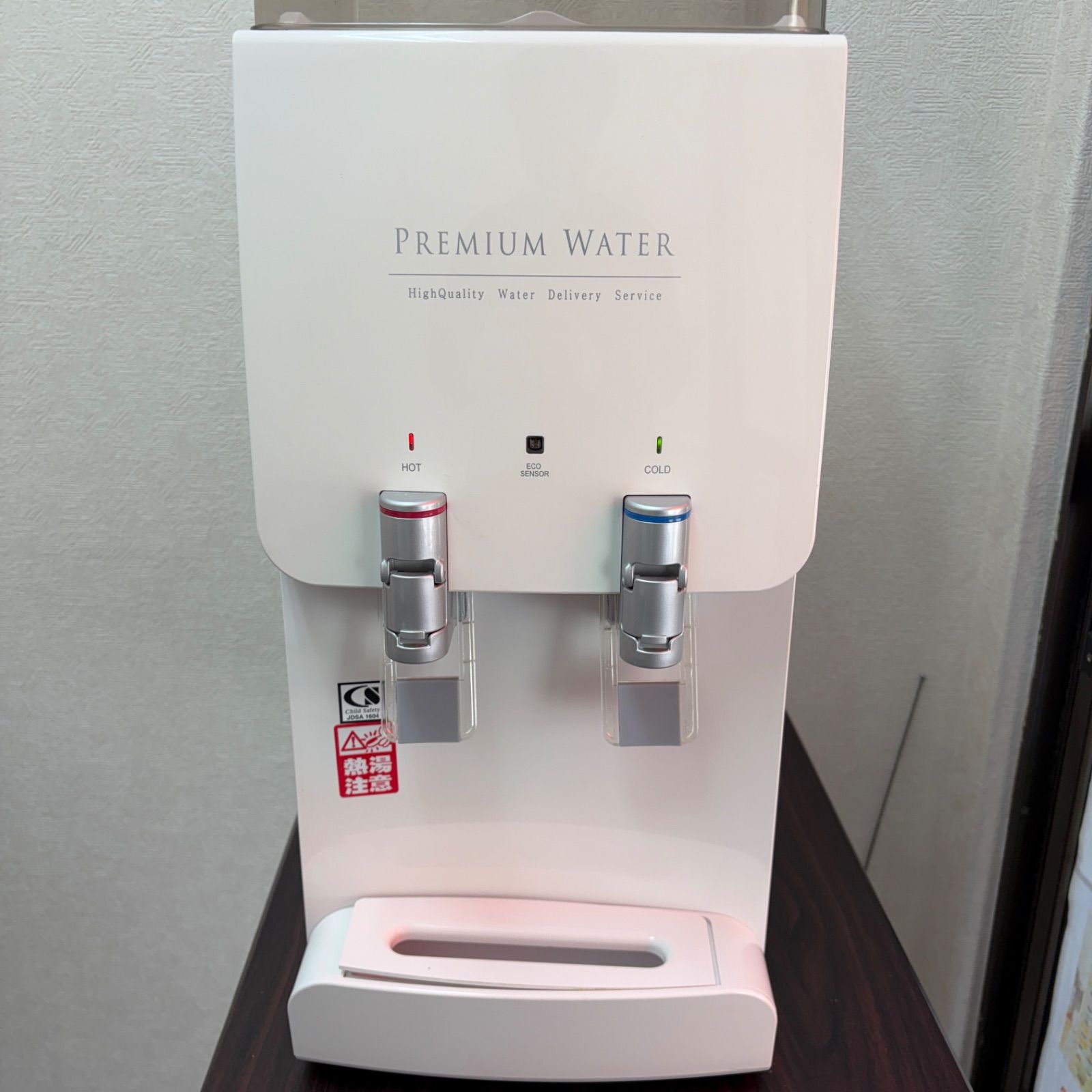 PREMIUM WATER プレミアムウォーター ウォーターサーバー HC14D1S-WD