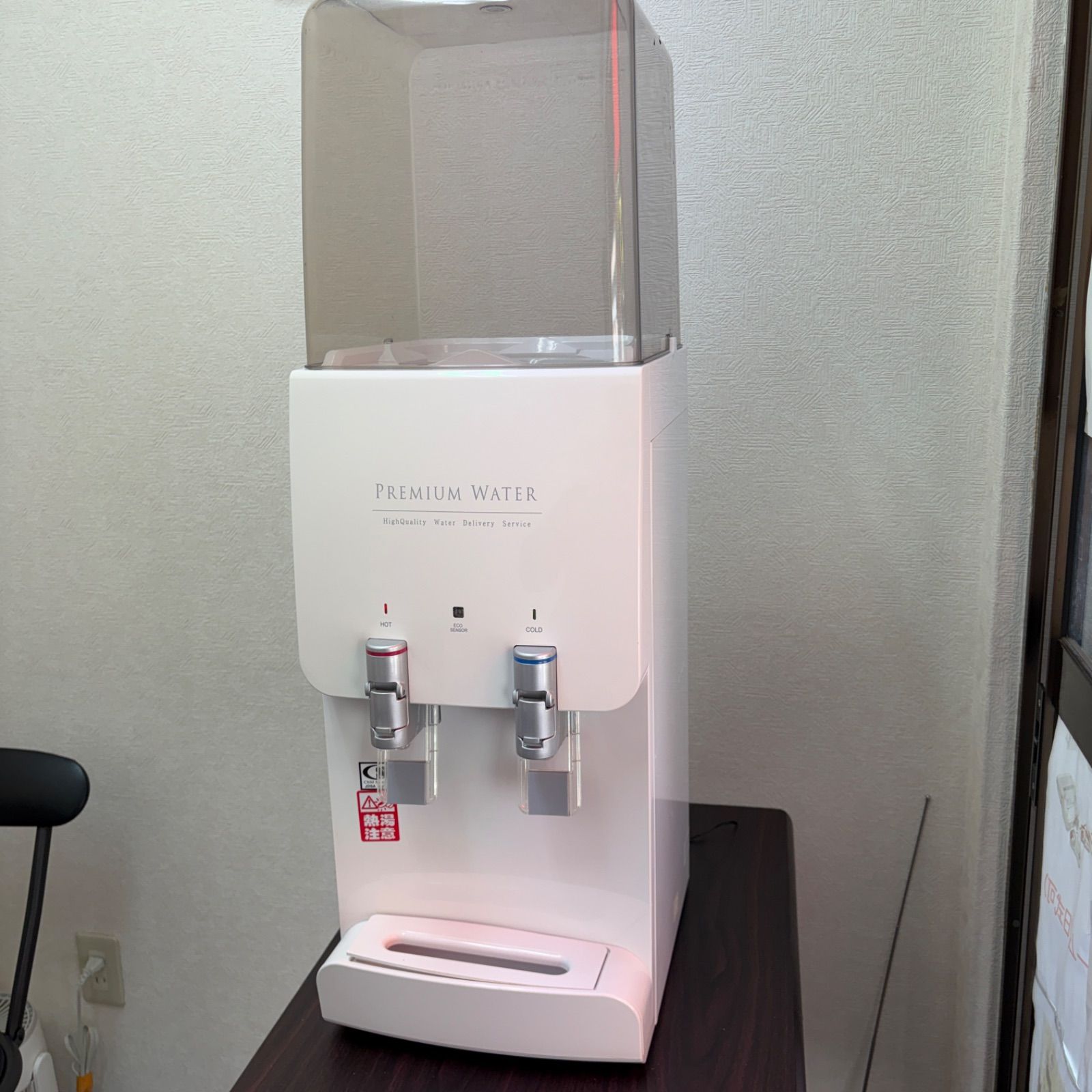 ウォーターサーバー SM3 プレミアムウォーター 公式通販 HC14D1S‐WD‐WB