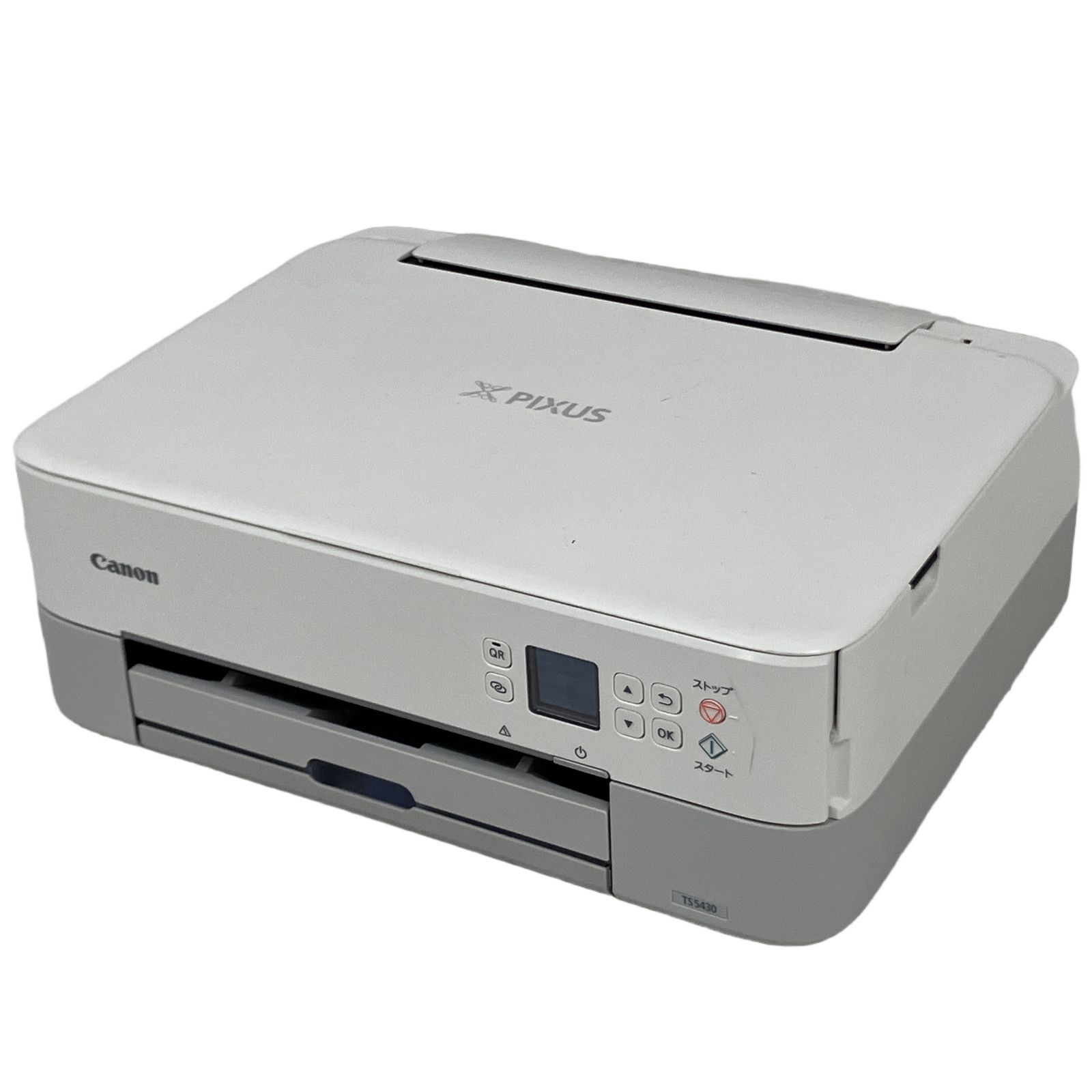 【値下げ】Canon プリンター　中古 Canon キャノン TS5430 インクジェット プリンター キャノン 中古