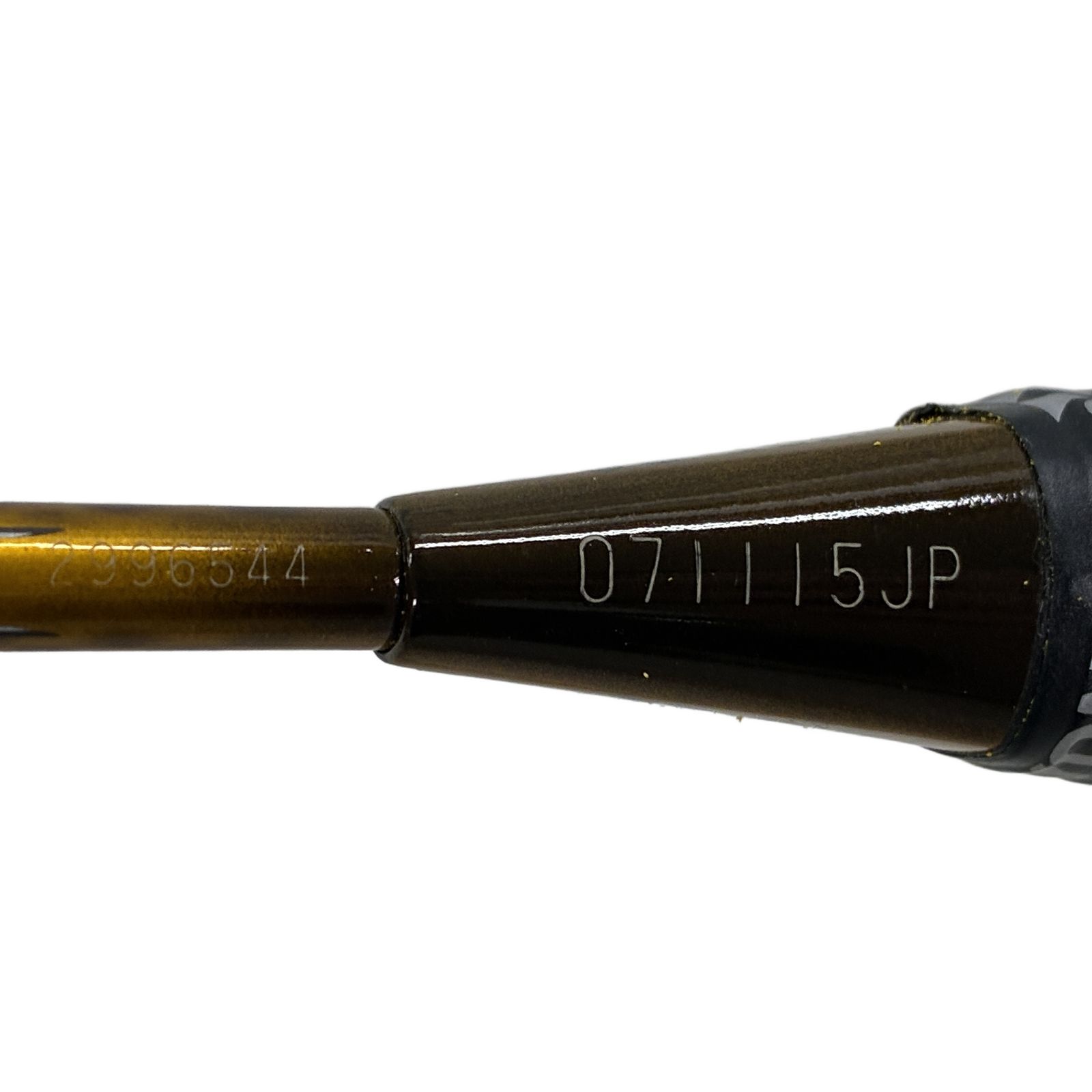 YONEX NANOSPEED 8000 ヨネックス バドミントンラケット ナノスピード